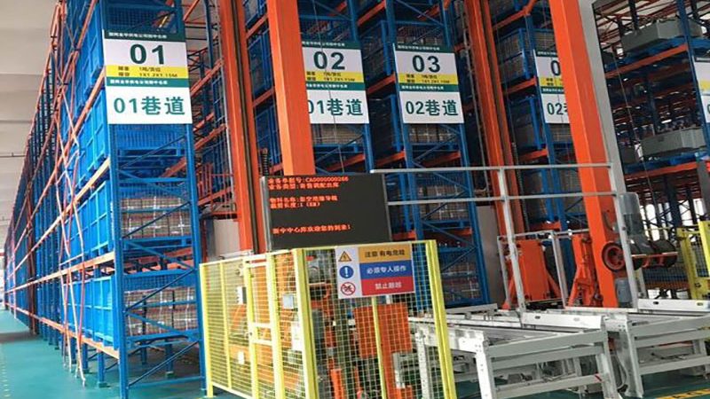重型货架验收规范：确保仓储安全的关键步骤**